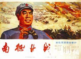驾照国际翻译